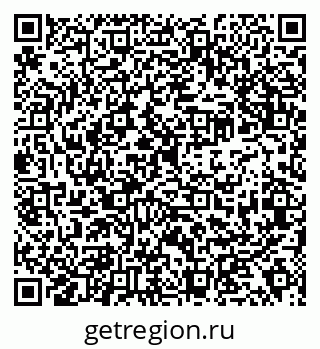 79638352173
