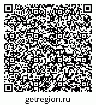 79638352190