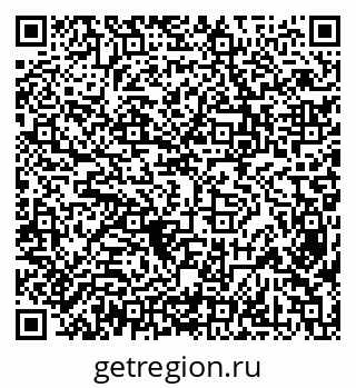 79638352295