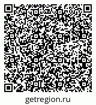 79638352300