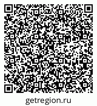 79638352370