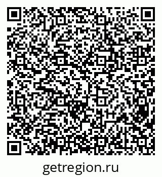 79638352401