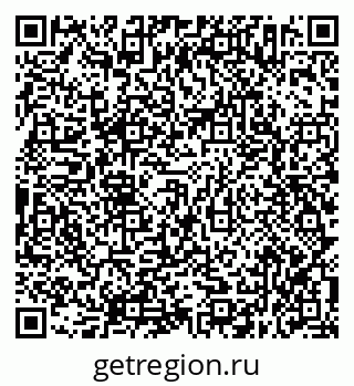 79638352414