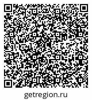 79638352433
