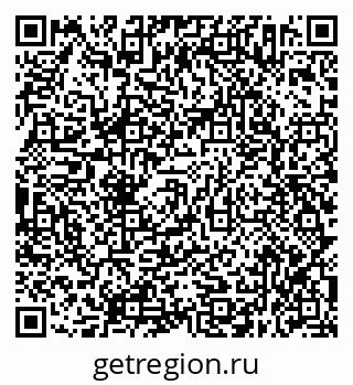 79638352450