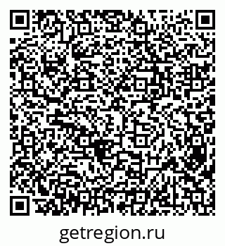 79638352480