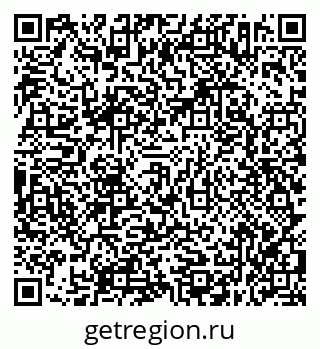79638352485