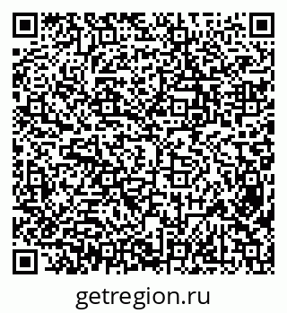 79638352486