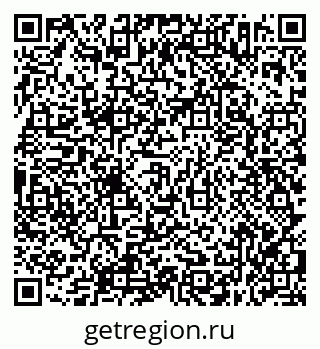 79638352487