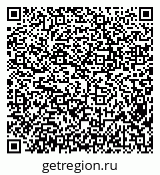79638352490