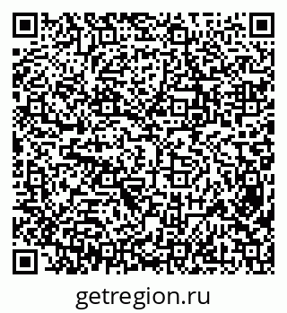 79638352500