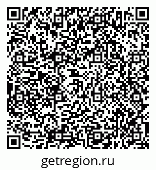 79638352529