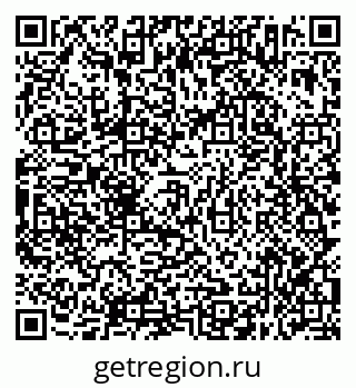 79638352543