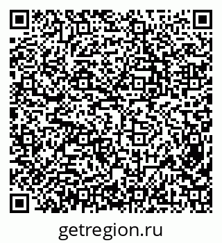 79638352561