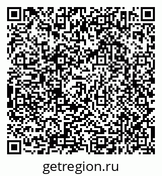 79638352567