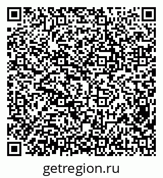 79638352574