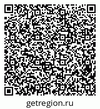 79638352579