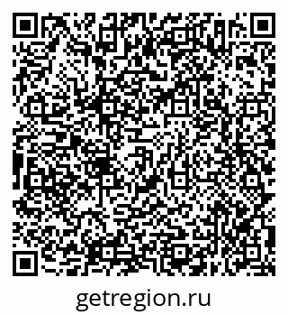 79638352590