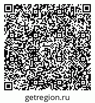 79638352592