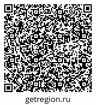 79638352600