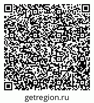 79638352601