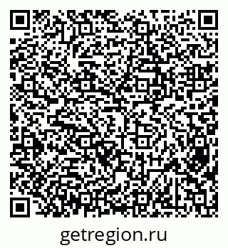 79638352610