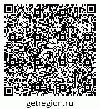 79638352620