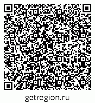 79638352632