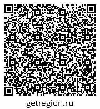 79638352651