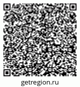 79638352654