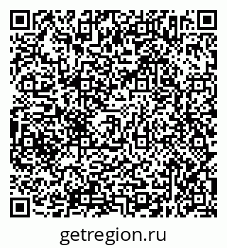 79638352659