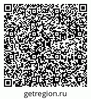 79638352660