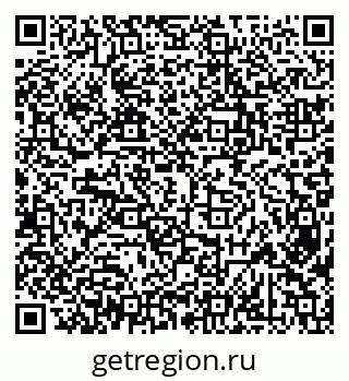 79638352680