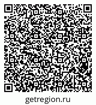 79638352688