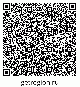 79638352714