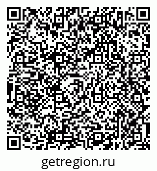 79638352730