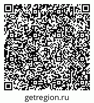79638352745