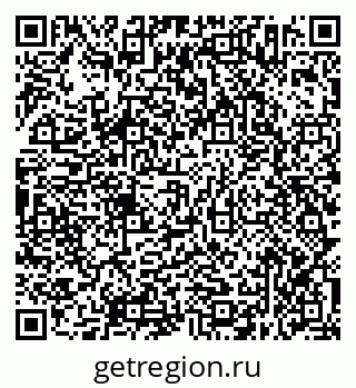 79638352770