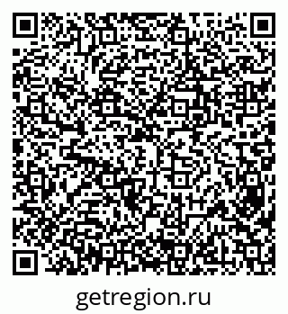 79638352801