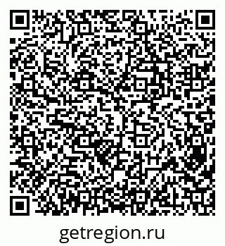 79638352840