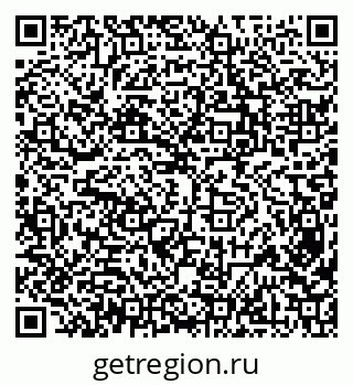 79638352849