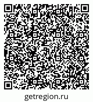 79638352850