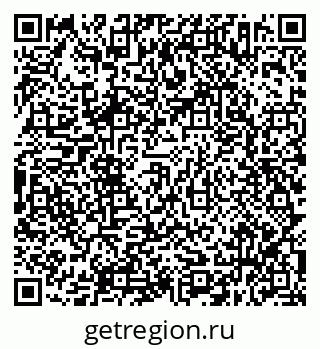 79638352854
