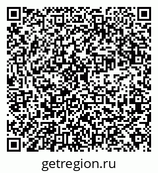 79638352869