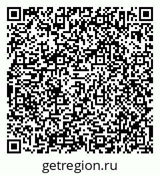 79638352873