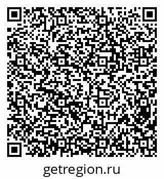 79638352879