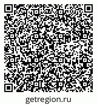 79638352920