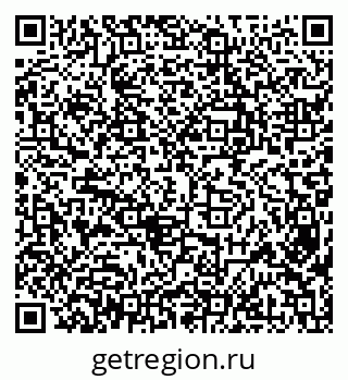 79638352930