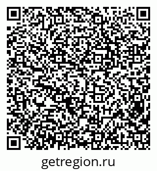 79638352969