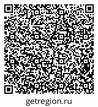 79638352973